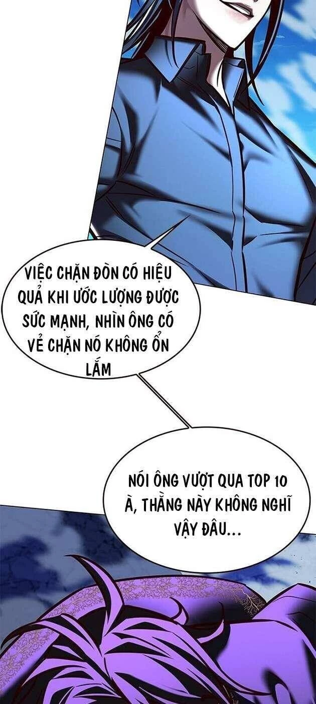 Cô Dâu Của Sói Trắng Chapter 274 - 43