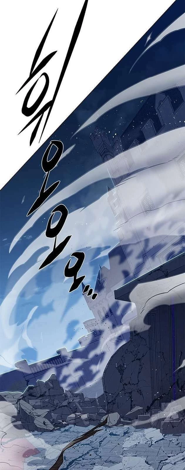 Cô Dâu Của Sói Trắng Chapter 274 - 101