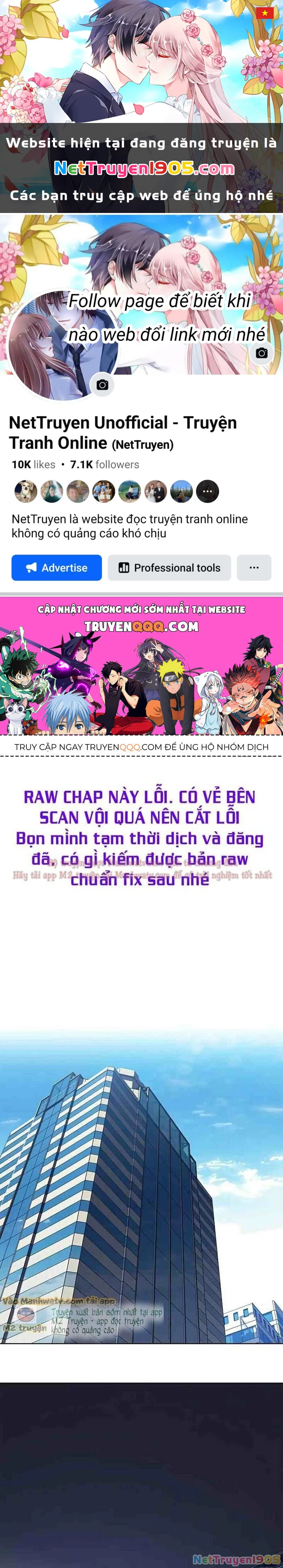 Cô Dâu Của Sói Trắng Chapter 277 - 1