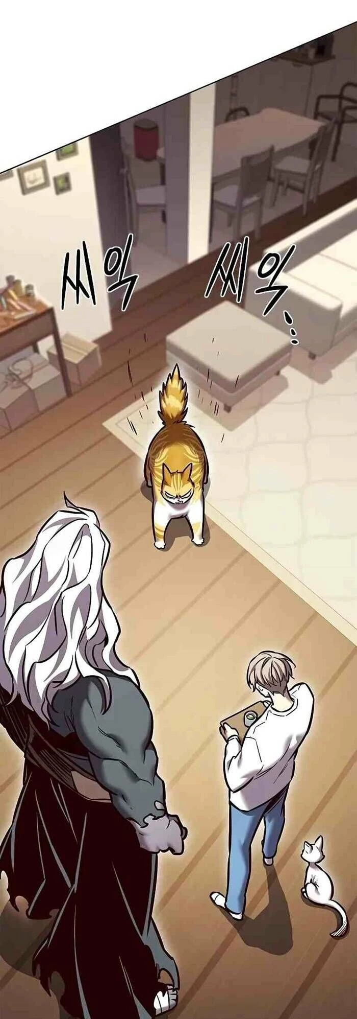 Cô Dâu Của Sói Trắng Chapter 277 - 86