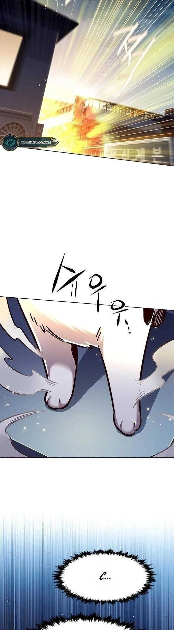 Cô Dâu Của Sói Trắng Chapter 279 - 23