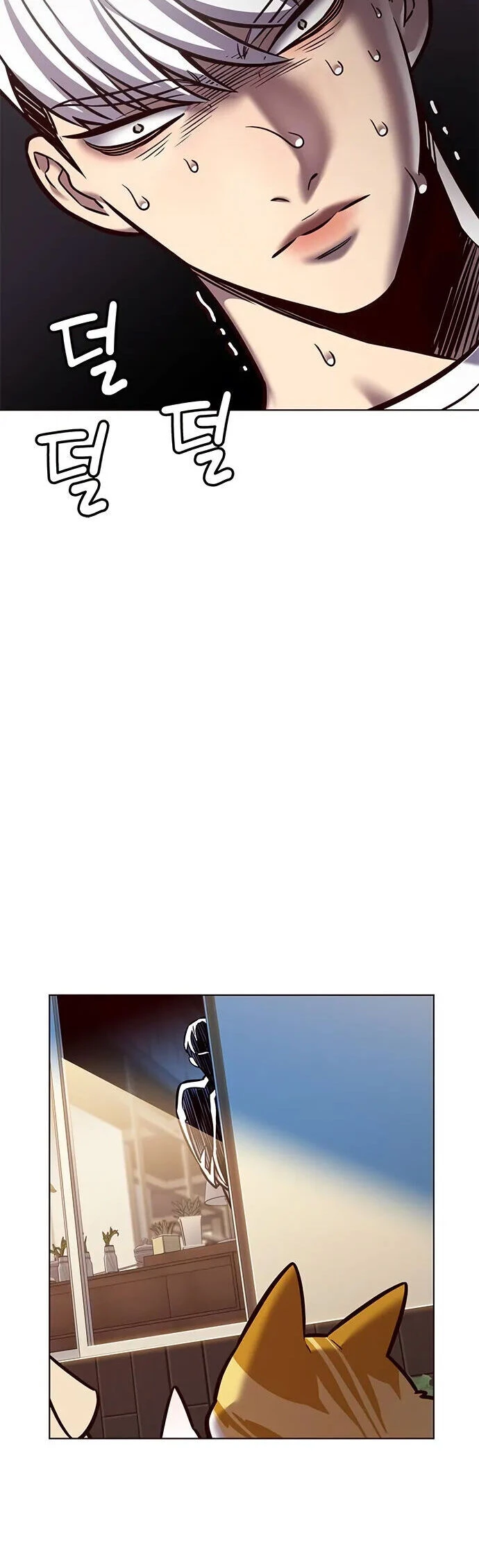 Cô Dâu Của Sói Trắng Chapter 280 - 27