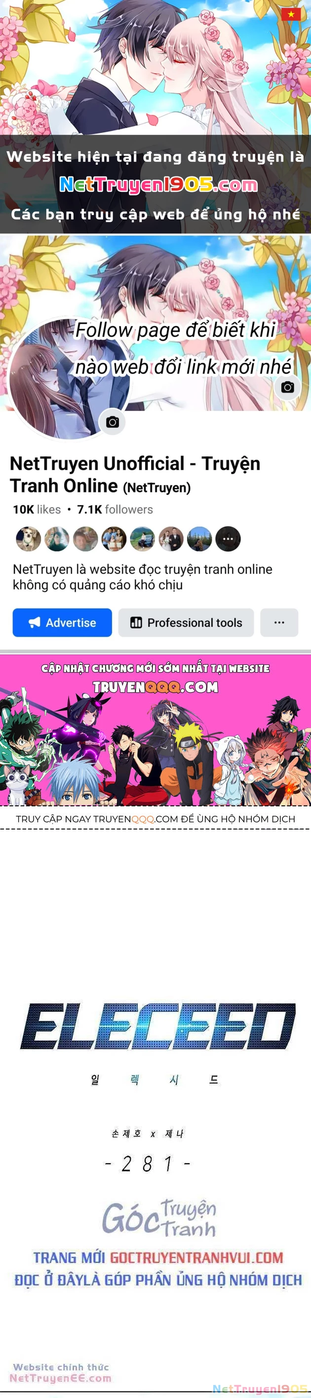 Cô Dâu Của Sói Trắng Chapter 281 - 1