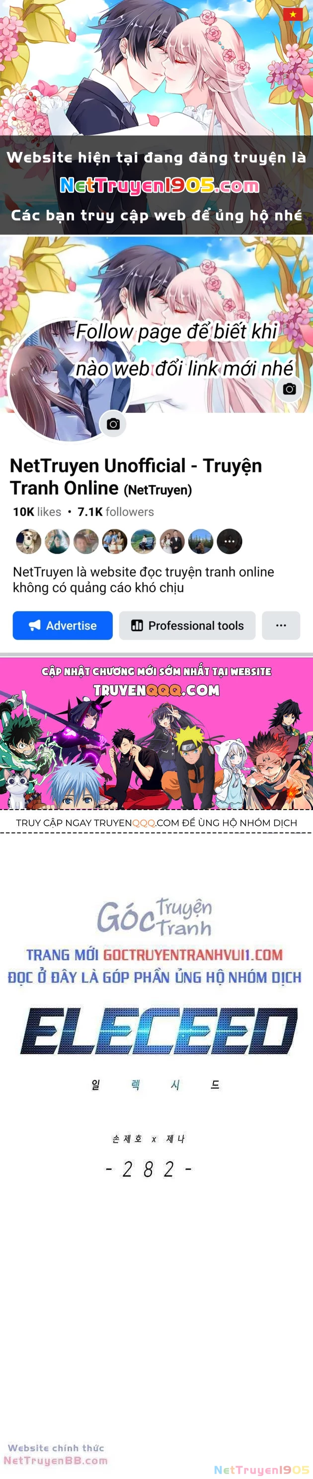 Cô Dâu Của Sói Trắng Chapter 282 - 1