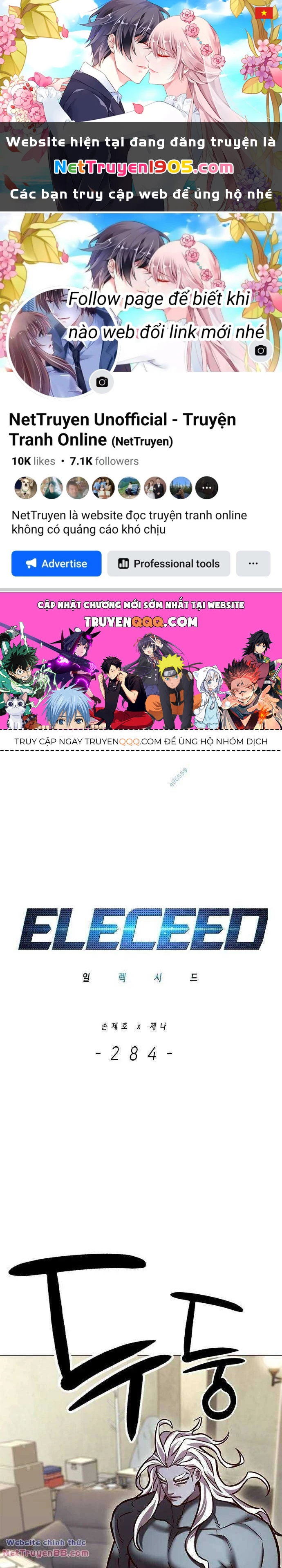 Cô Dâu Của Sói Trắng Chapter 284 - 1