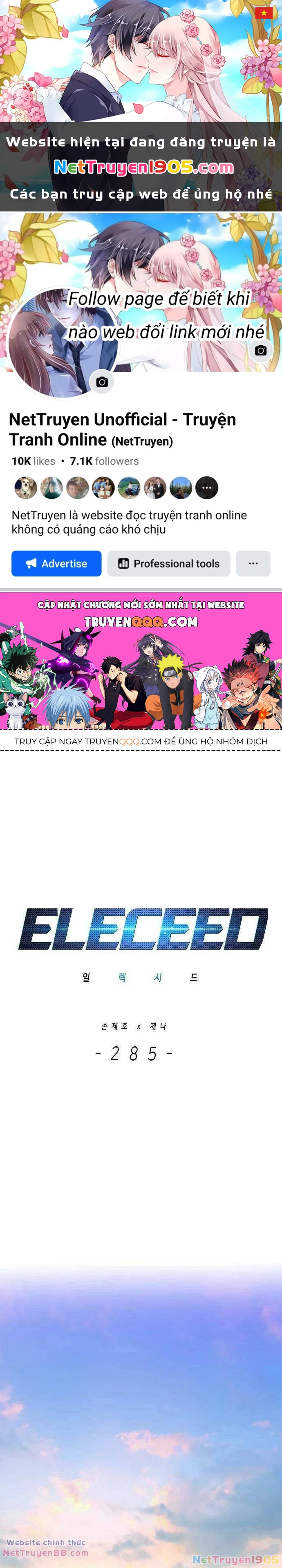 Cô Dâu Của Sói Trắng Chapter 285 - 1