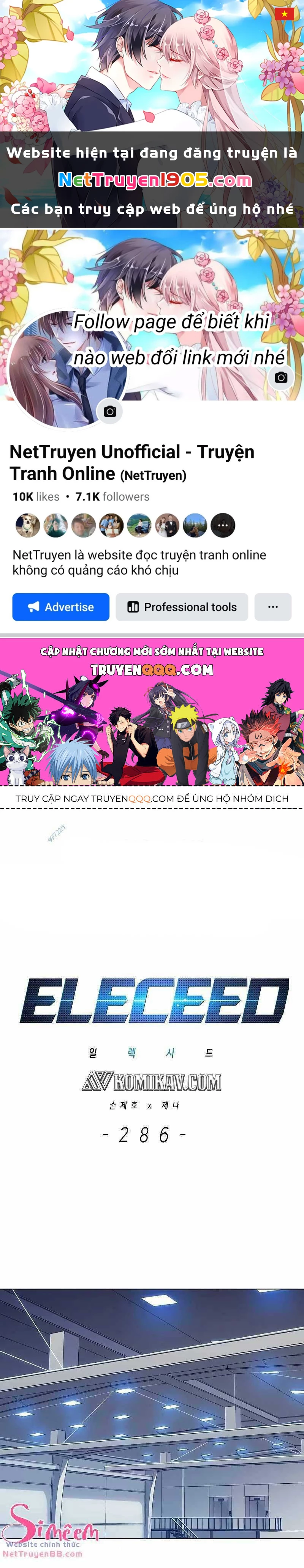 Cô Dâu Của Sói Trắng Chapter 286 - 1