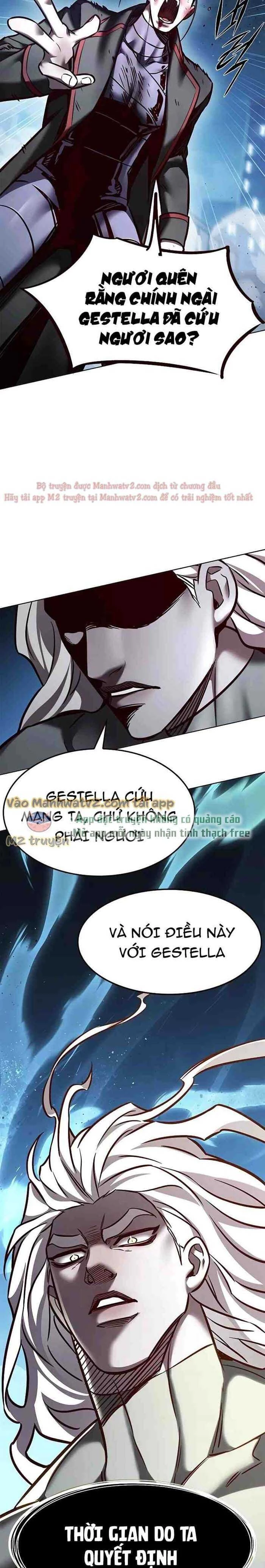 Cô Dâu Của Sói Trắng Chapter 291 - 4