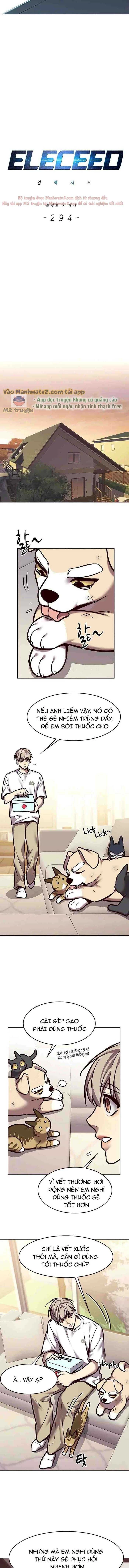 Cô Dâu Của Sói Trắng Chapter 294 - 7