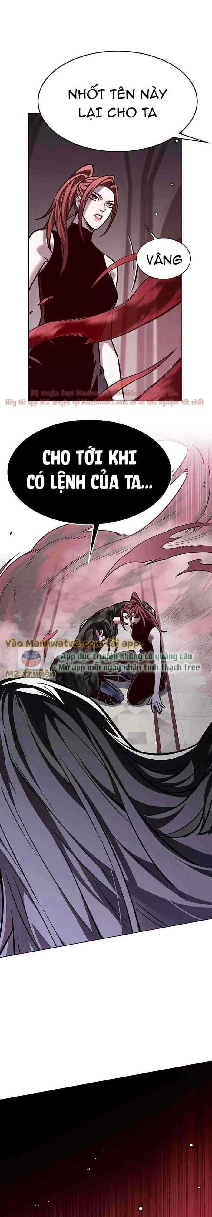 Cô Dâu Của Sói Trắng Chapter 298 - 13