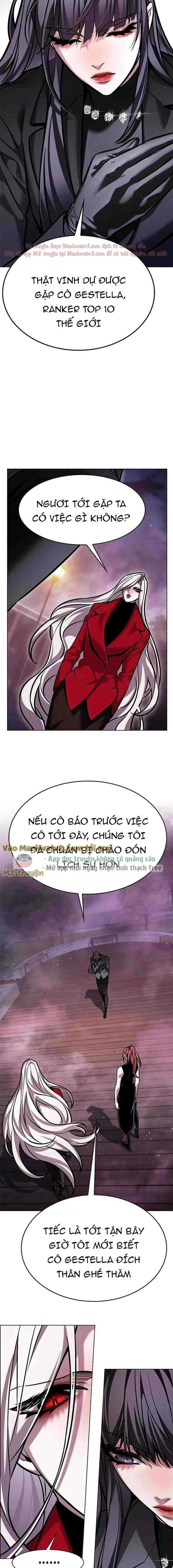 Cô Dâu Của Sói Trắng Chapter 299 - 13