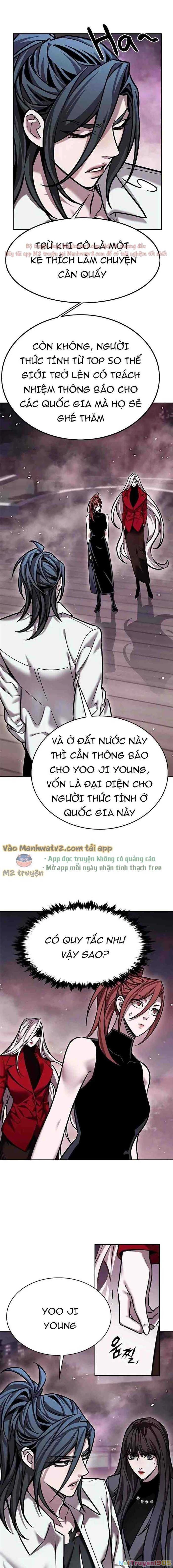 Cô Dâu Của Sói Trắng Chapter 299 - 24