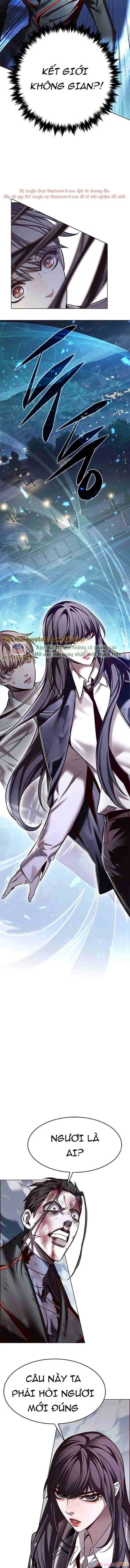 Cô Dâu Của Sói Trắng Chapter 300 - 15