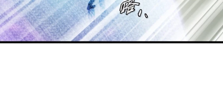 Bàn Tay Thần Thánh Chapter 66 - 5