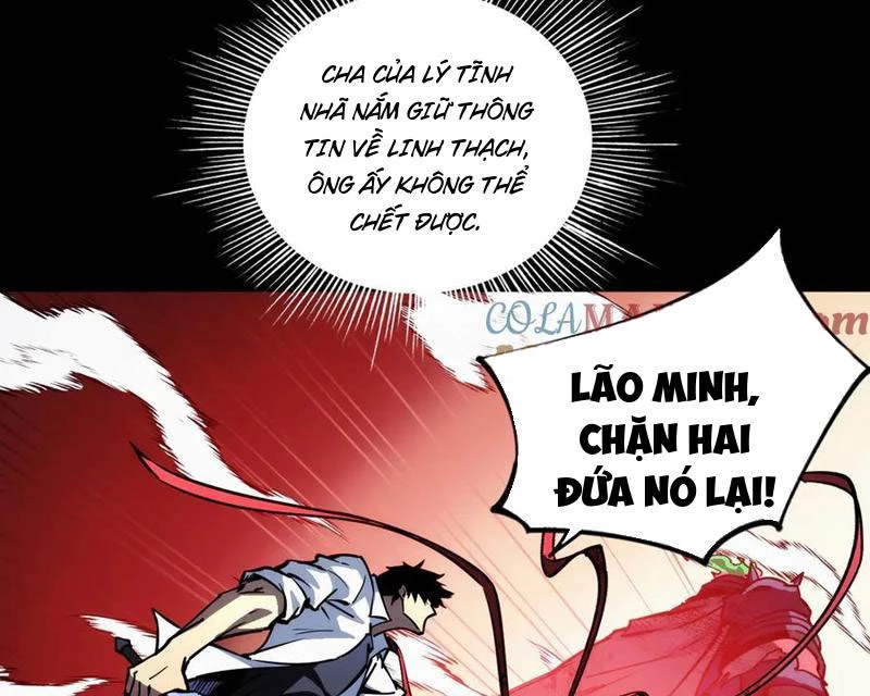 Mạt Thế: Nhân Hoàng Phiên Mời Chư Vị Nữ Đồ Đệ Nhập Tọa Chapter 16 - 59