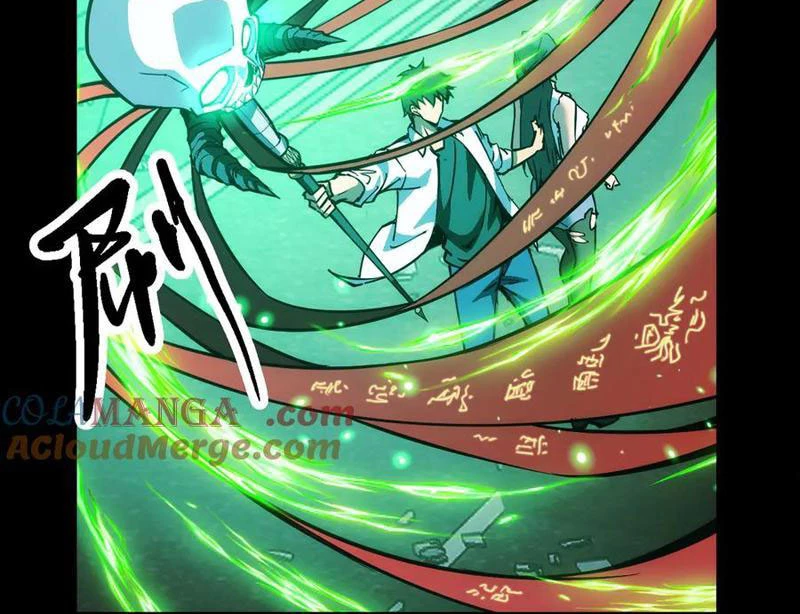 Mạt Thế: Nhân Hoàng Phiên Mời Chư Vị Nữ Đồ Đệ Nhập Tọa Chapter 16 - 90