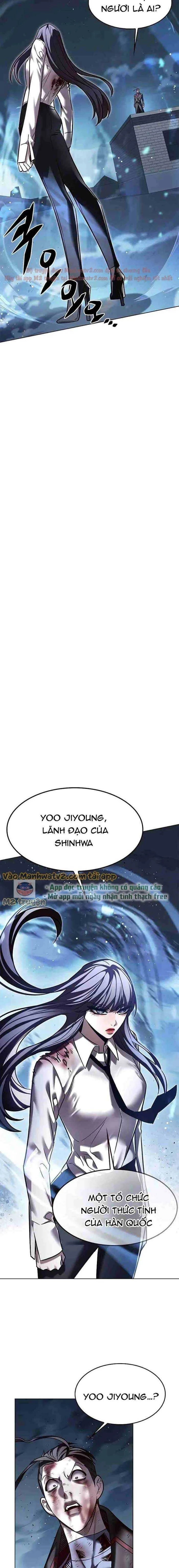 Cô Dâu Của Sói Trắng Chapter 301 - 4