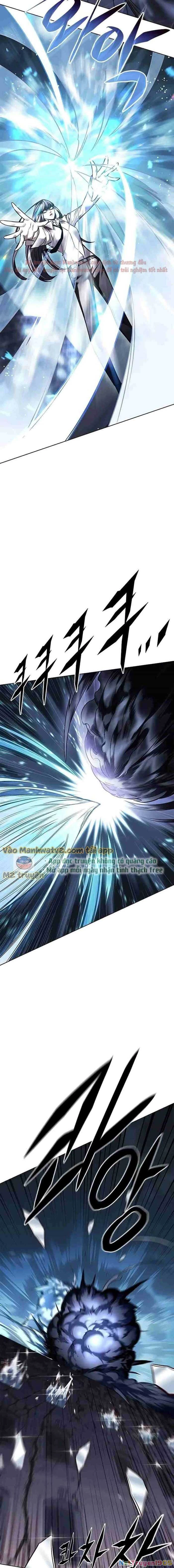 Cô Dâu Của Sói Trắng Chapter 301 - 7