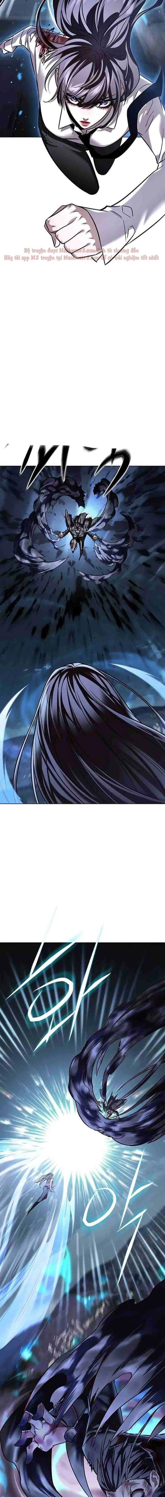 Cô Dâu Của Sói Trắng Chapter 301 - 11