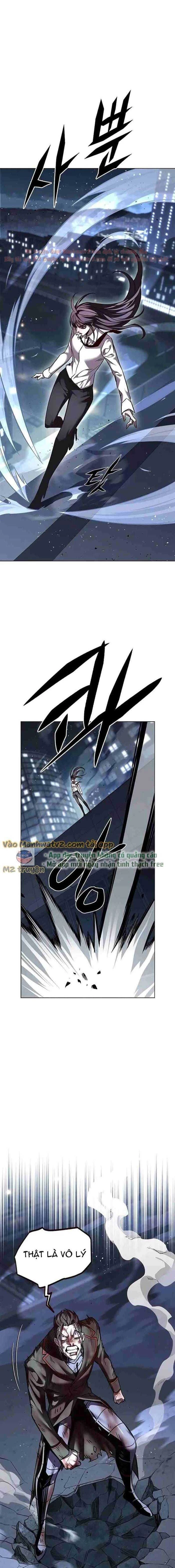 Cô Dâu Của Sói Trắng Chapter 301 - 13