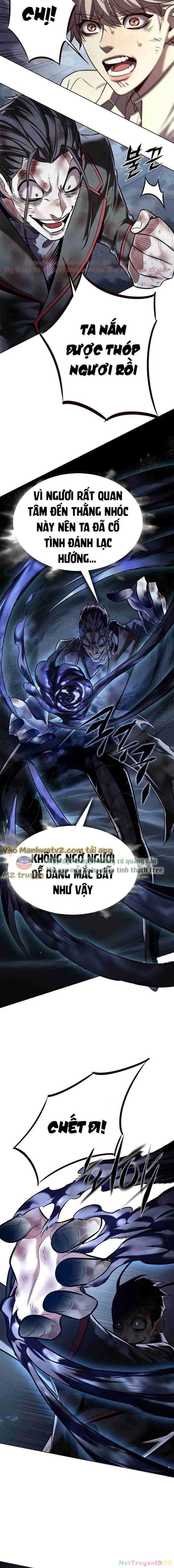 Cô Dâu Của Sói Trắng Chapter 301 - 17