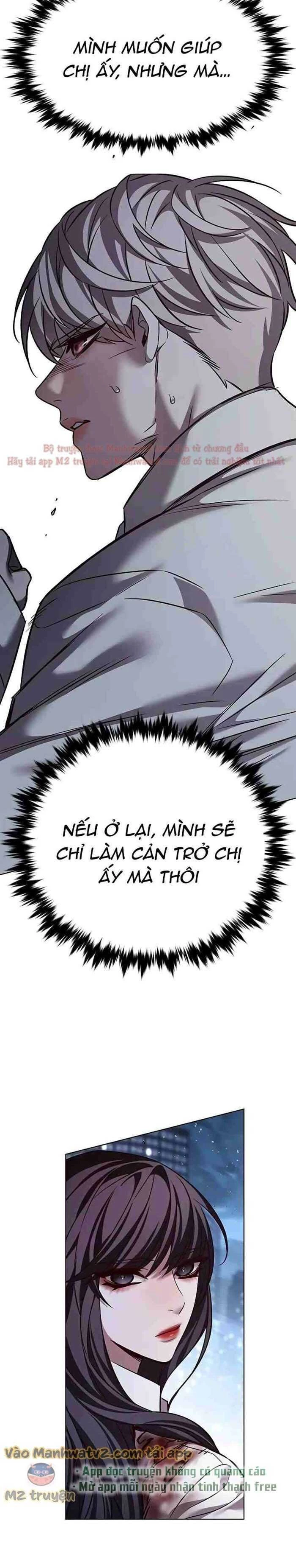 Cô Dâu Của Sói Trắng Chapter 301 - 27