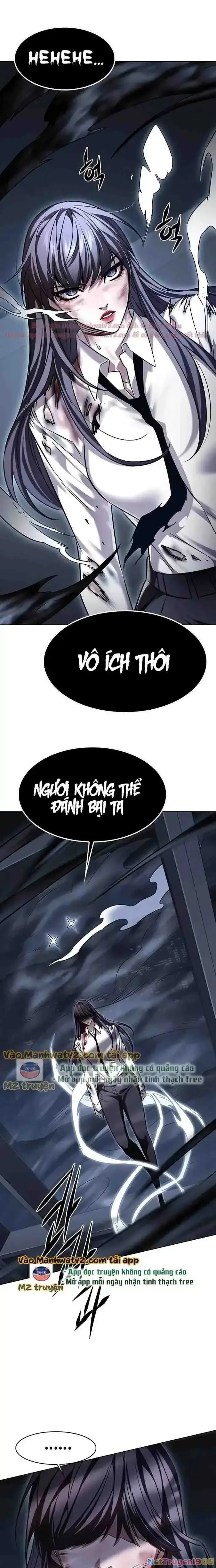 Cô Dâu Của Sói Trắng Chapter 302 - 15