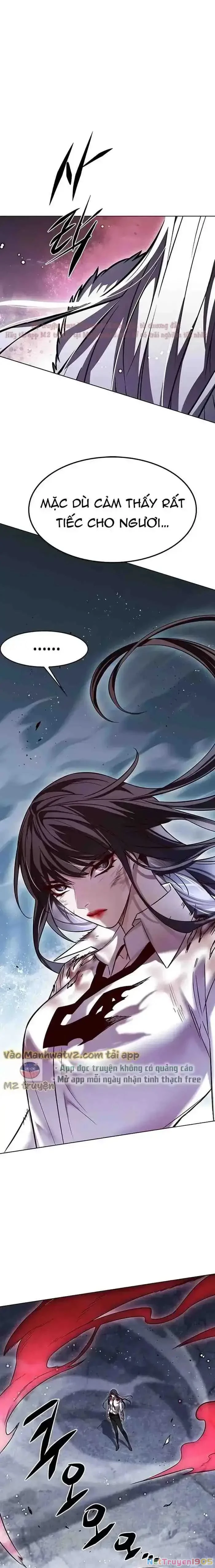 Cô Dâu Của Sói Trắng Chapter 302 - 27