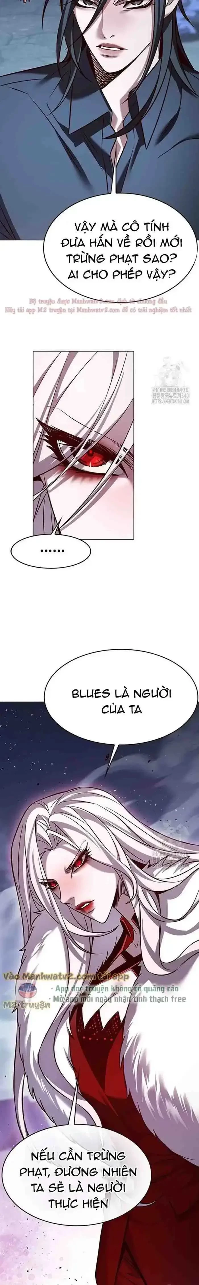 Cô Dâu Của Sói Trắng Chapter 302 - 32