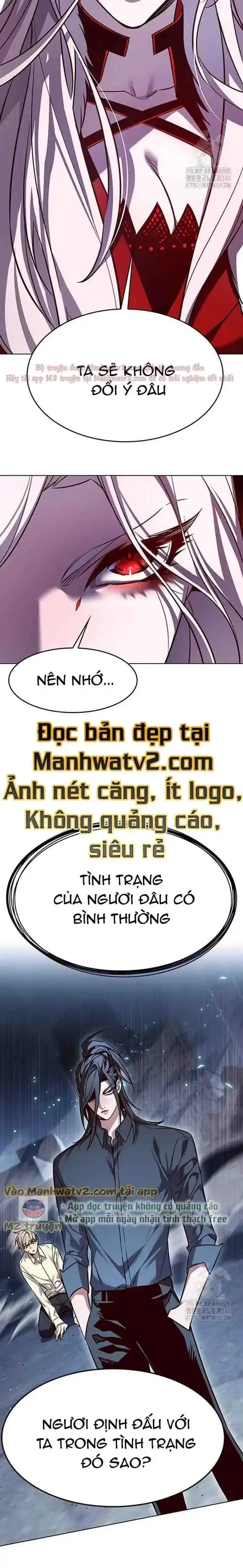 Cô Dâu Của Sói Trắng Chapter 302 - 34