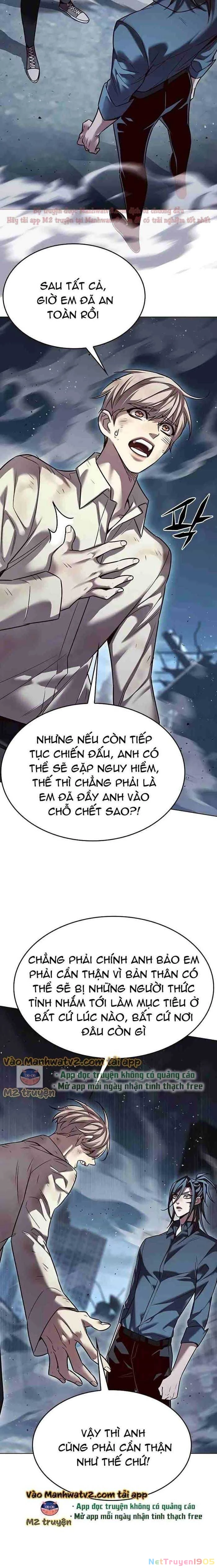 Cô Dâu Của Sói Trắng Chapter 303 - 17