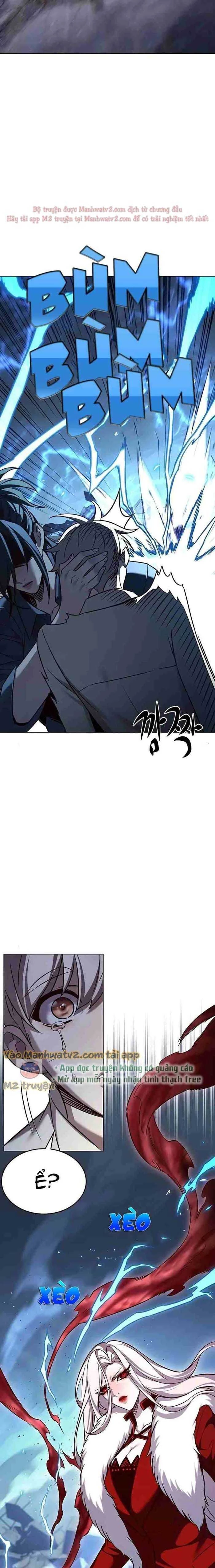 Cô Dâu Của Sói Trắng Chapter 303 - 23