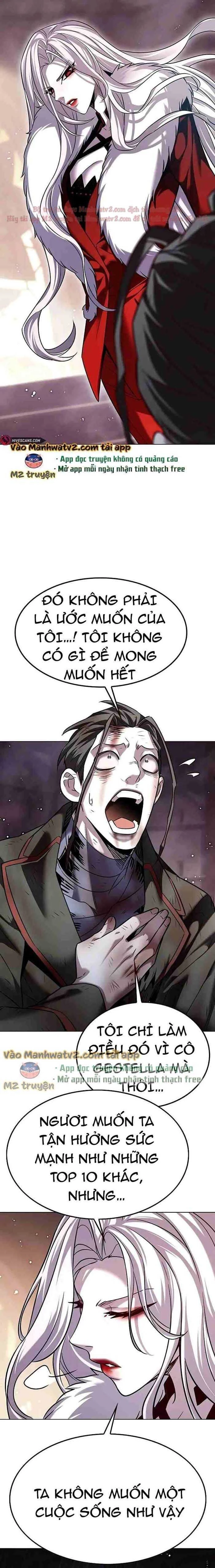 Cô Dâu Của Sói Trắng Chapter 303 - 32