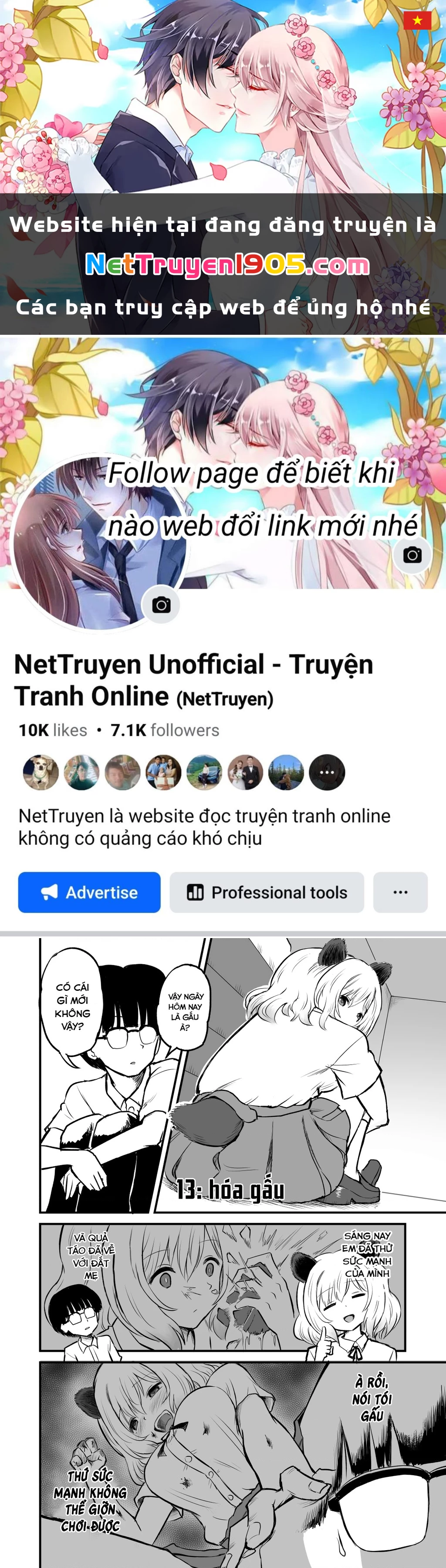 Chuyện thường ngày của Ozaki. Chapter 13 - 1