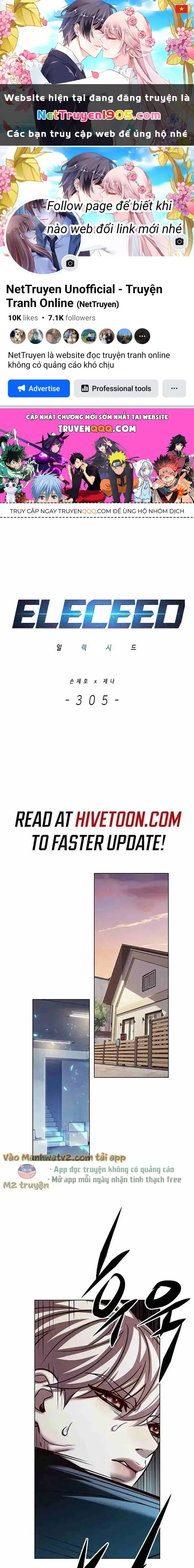 Cô Dâu Của Sói Trắng Chapter 305 - 1