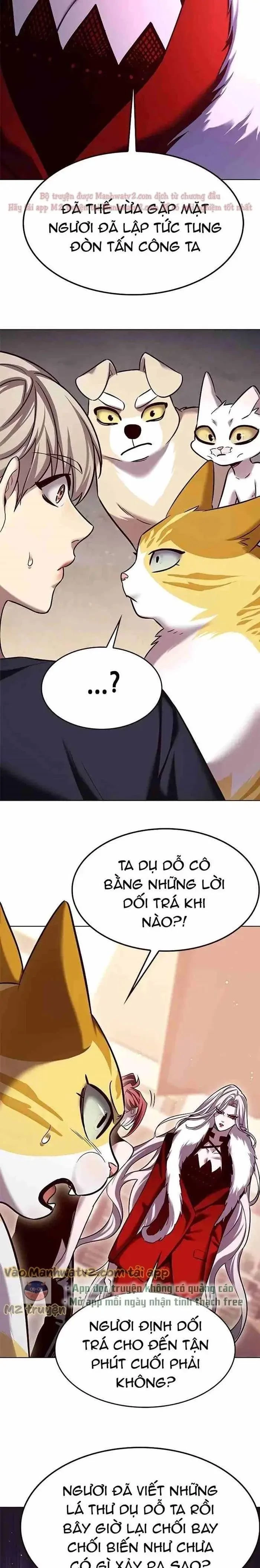 Cô Dâu Của Sói Trắng Chapter 306 - 19