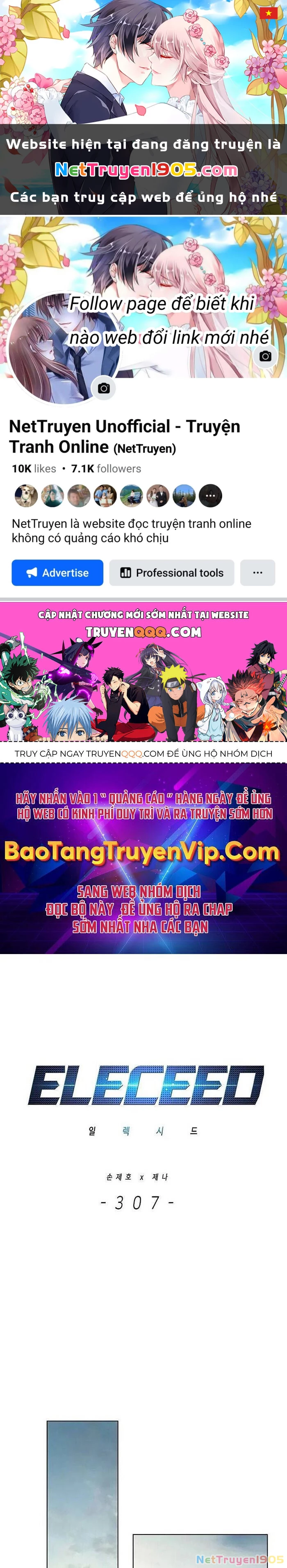 Cô Dâu Của Sói Trắng Chapter 307 - 1