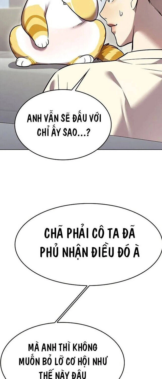 Cô Dâu Của Sói Trắng Chapter 307 - 5