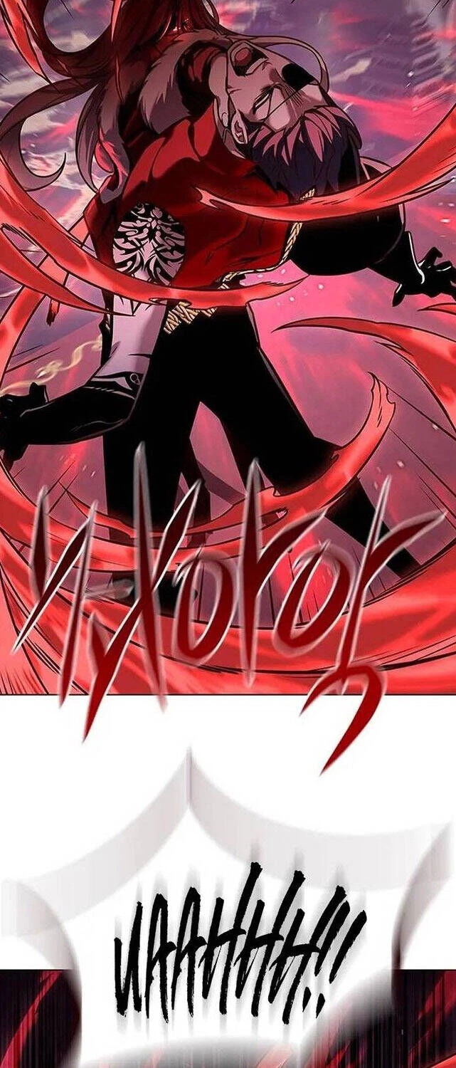 Cô Dâu Của Sói Trắng Chapter 308 - 18