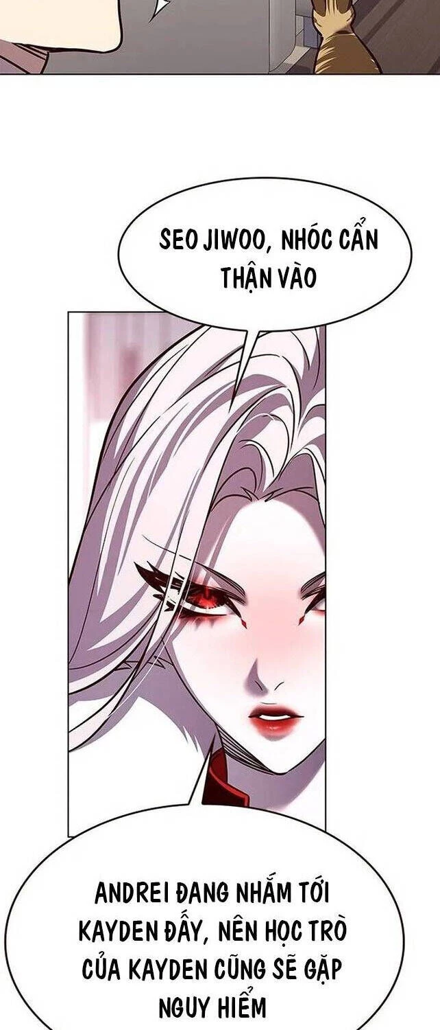 Cô Dâu Của Sói Trắng Chapter 308 - 32