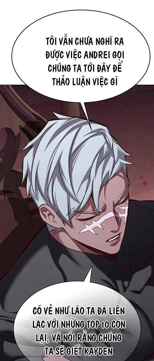 Cô Dâu Của Sói Trắng Chapter 309 - 4