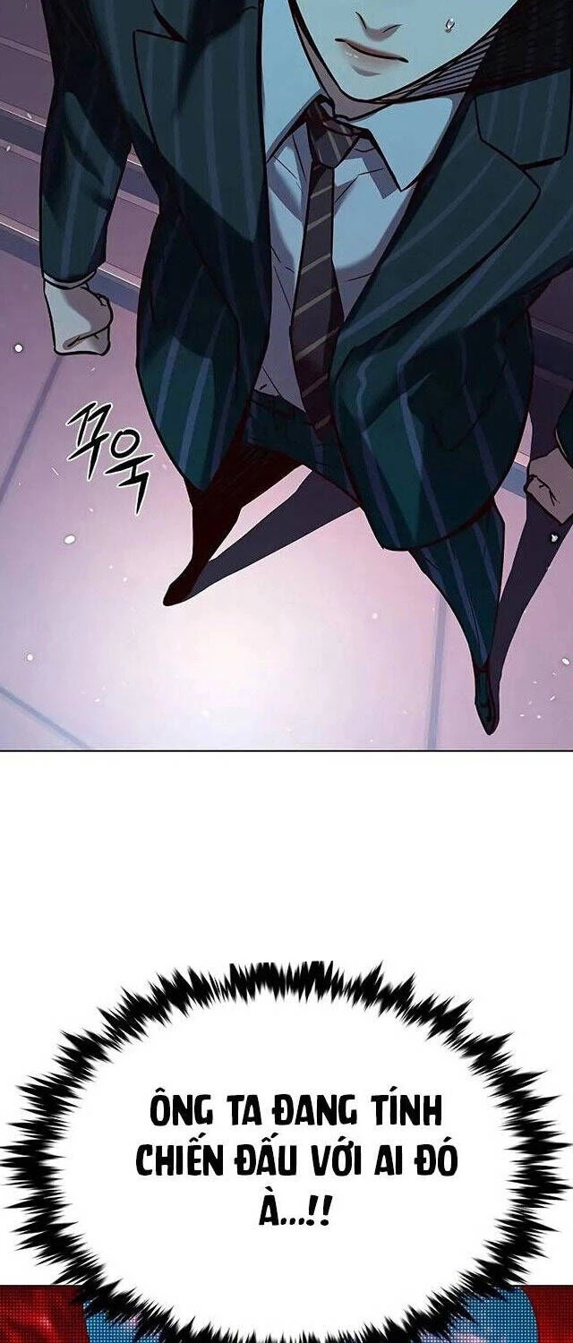 Cô Dâu Của Sói Trắng Chapter 310 - 17