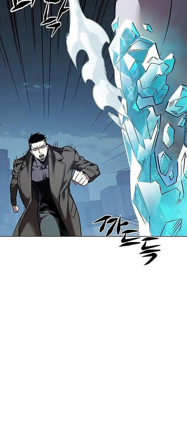 Cô Dâu Của Sói Trắng Chapter 310 - 83