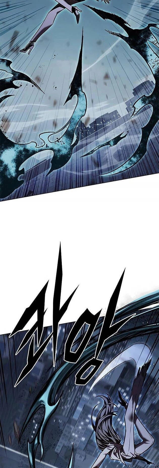 Cô Dâu Của Sói Trắng Chapter 312 - 11