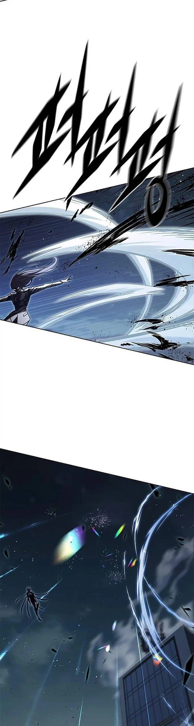 Cô Dâu Của Sói Trắng Chapter 312 - 26