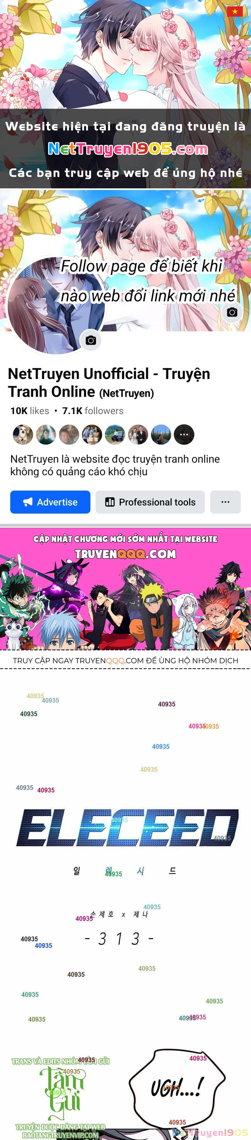 Cô Dâu Của Sói Trắng Chapter 313 - 1