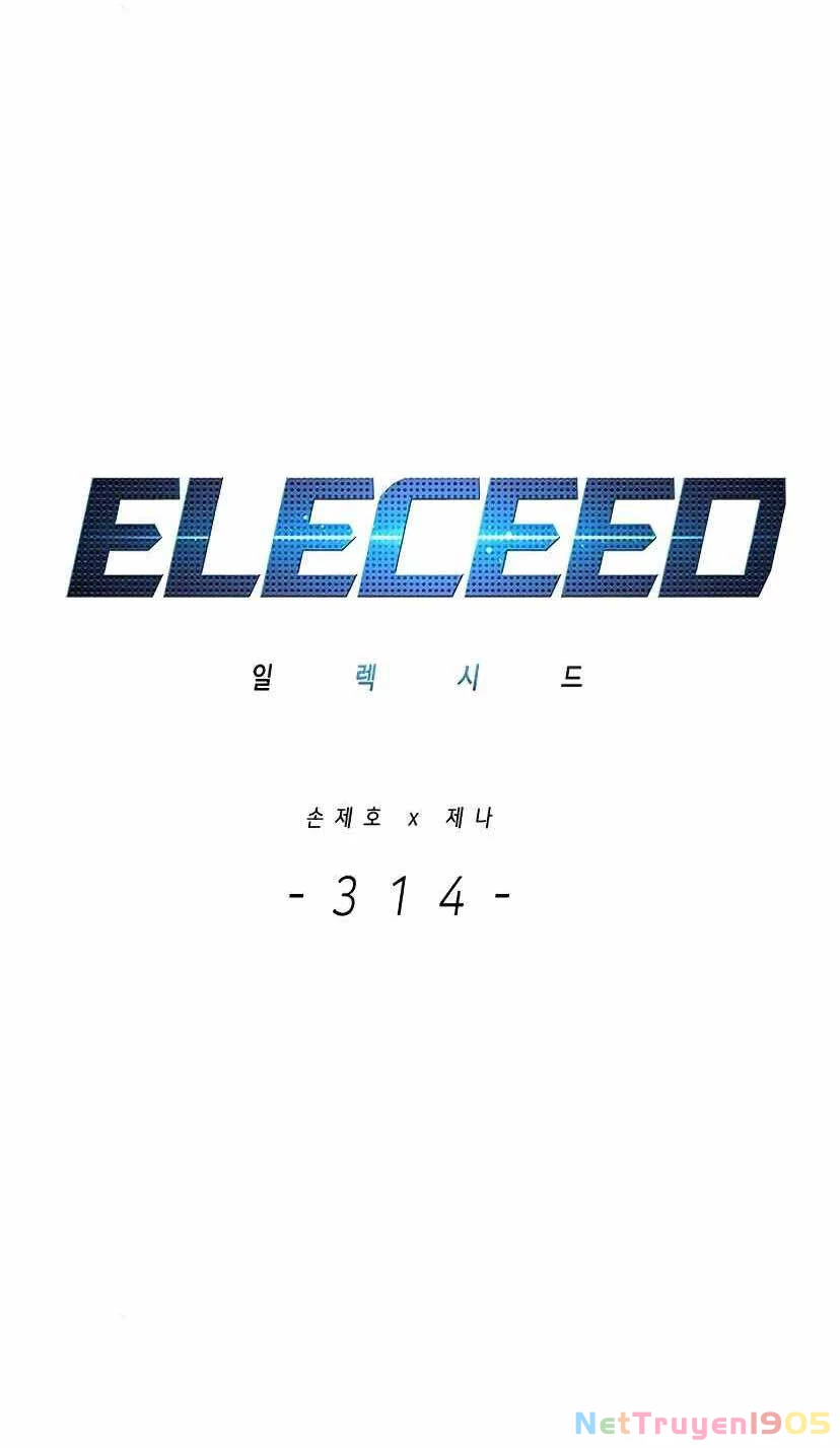 Cô Dâu Của Sói Trắng Chapter 314 - 9