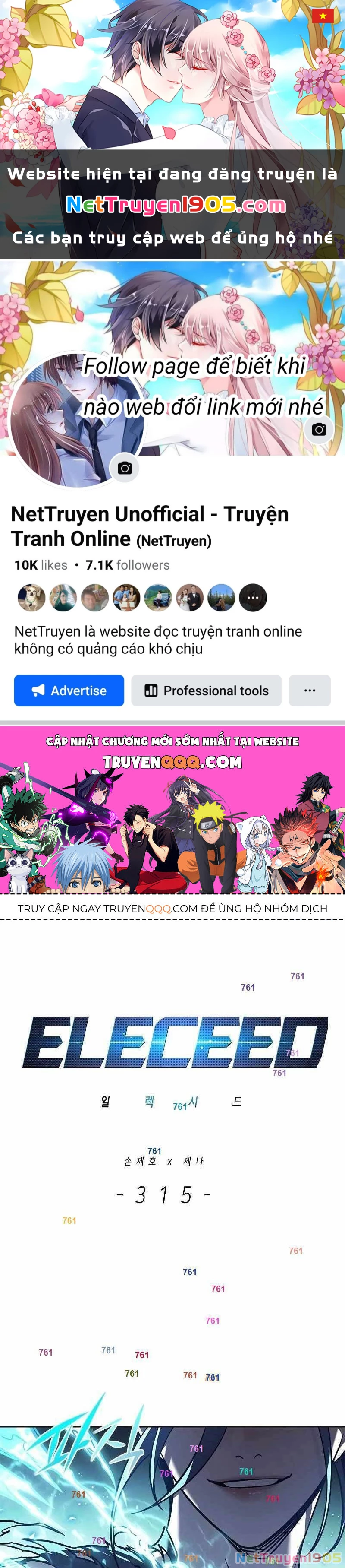 Cô Dâu Của Sói Trắng Chapter 315 - 1