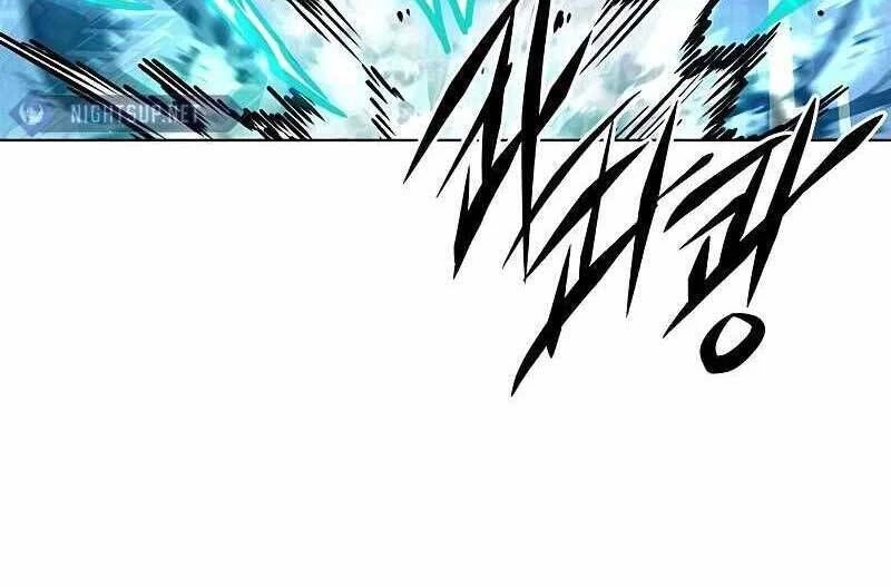 Cô Dâu Của Sói Trắng Chapter 315 - 11