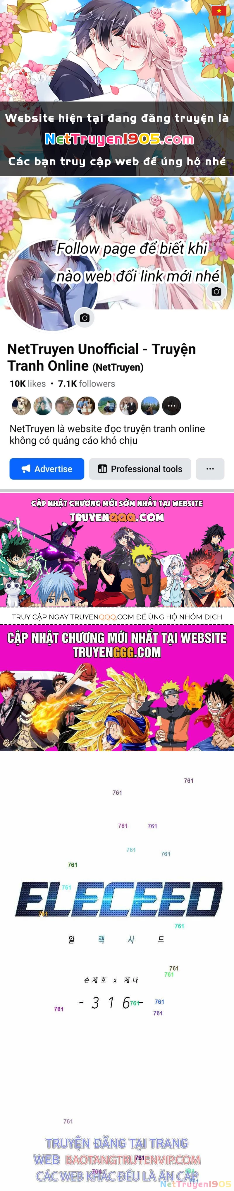 Cô Dâu Của Sói Trắng Chapter 316 - 1